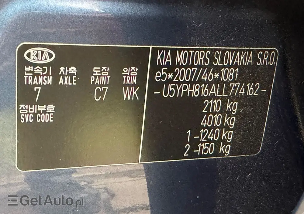 KIA Sportage 1.6 T-GDI 2WD Black Edition