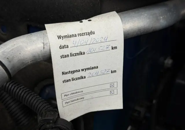 PEUGEOT 3008 1.5 BlueHDi Active S&S EAT8