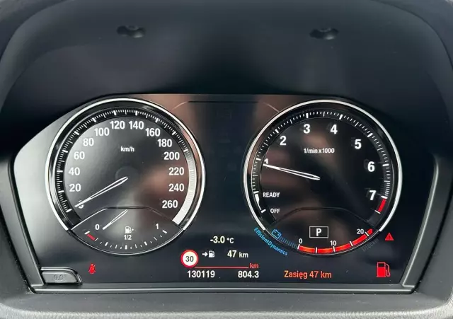 BMW X1 SDrive18i Advantage