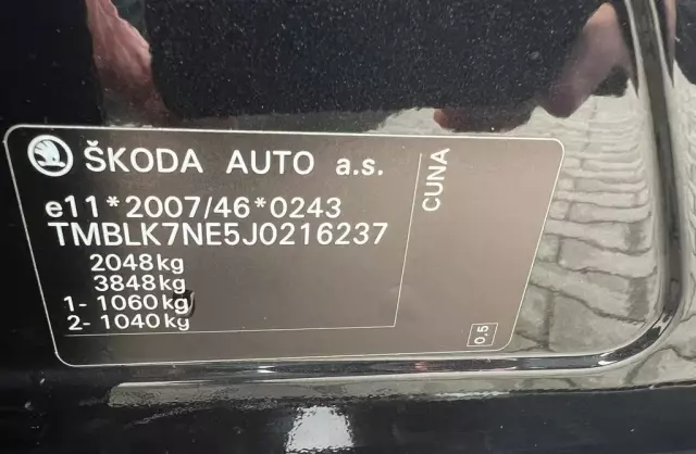 SKODA Octavia 