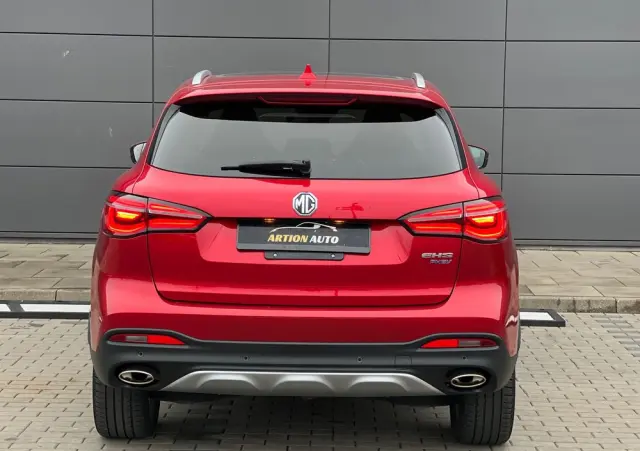 MG HS PHEV Luxury