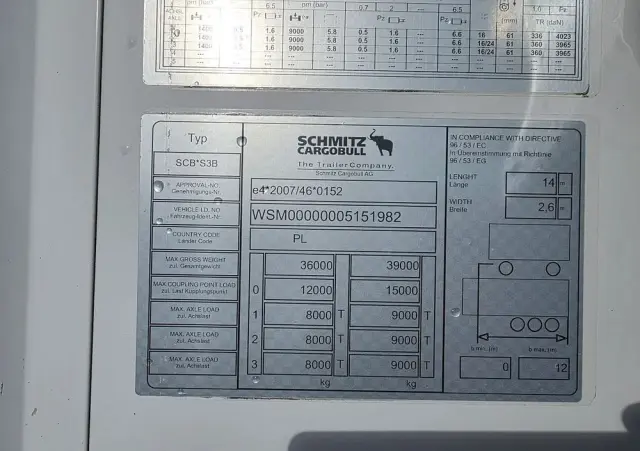 SCHMITZ CARGOBULL CHŁODNIA THERMO KING  / ŚCIANA 7 CM / 