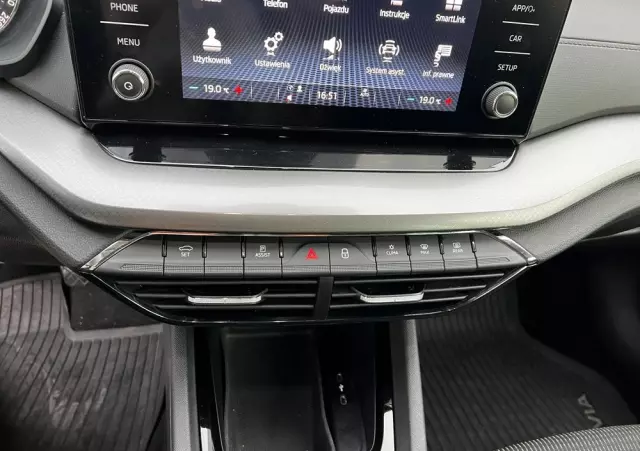 SKODA Octavia 1.5 TSI ACT Ambition