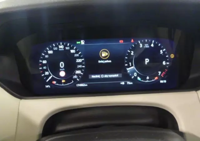 LAND ROVER Range Rover Velar 2.0 P250 R-Dynamic SE