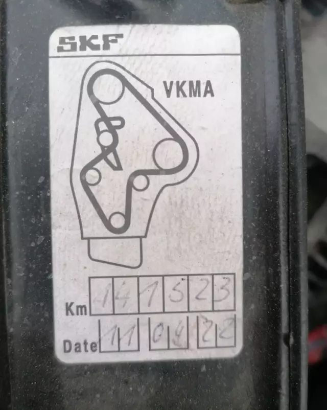 FORD Fiesta 1.4 Ghia