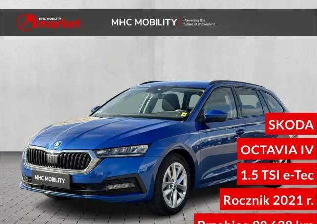 SKODA Octavia 1.5 TSI ACT Ambition DSG