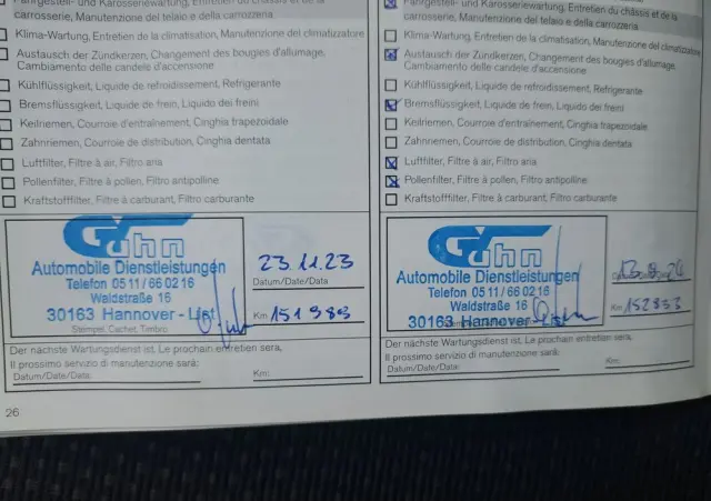 NISSAN Note 1.4 more