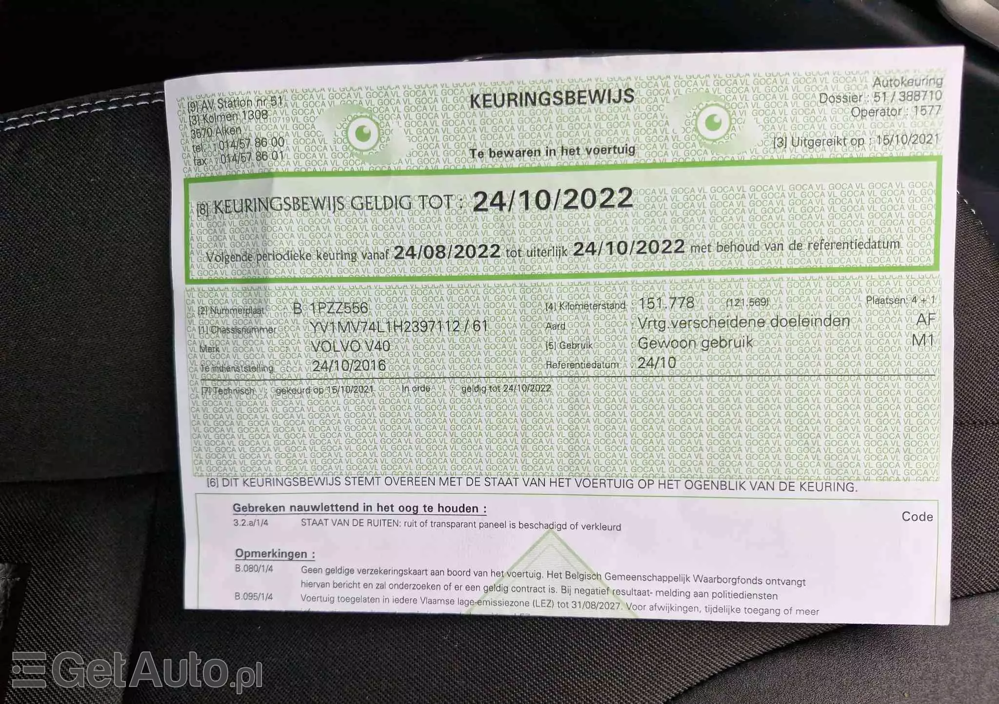 VOLVO V40 D2 Drive-E SCR Momentum