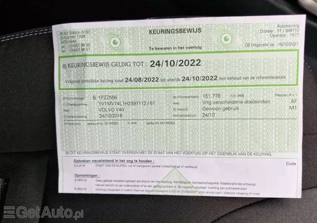 VOLVO V40 D2 Drive-E SCR Momentum