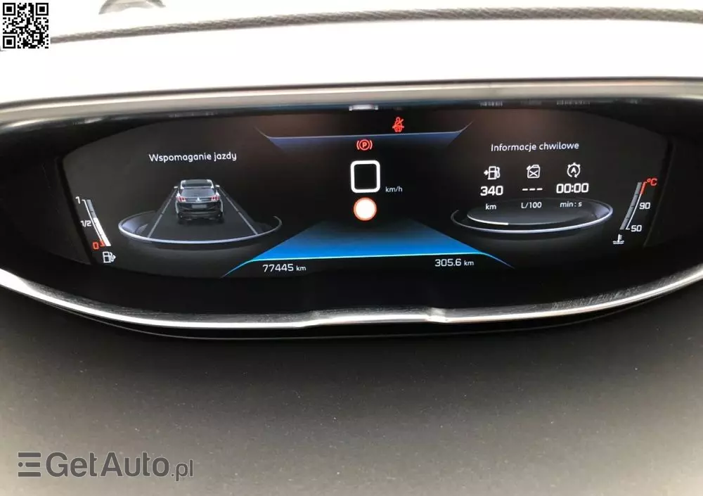 PEUGEOT 3008 1.5 BlueHDi Allure S&S