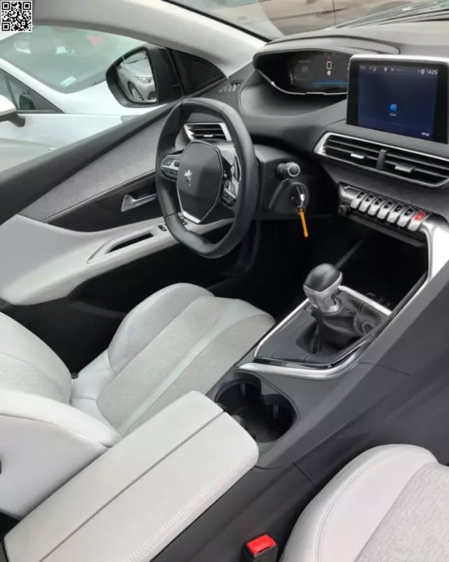 PEUGEOT 3008 1.5 BlueHDi Allure S&S