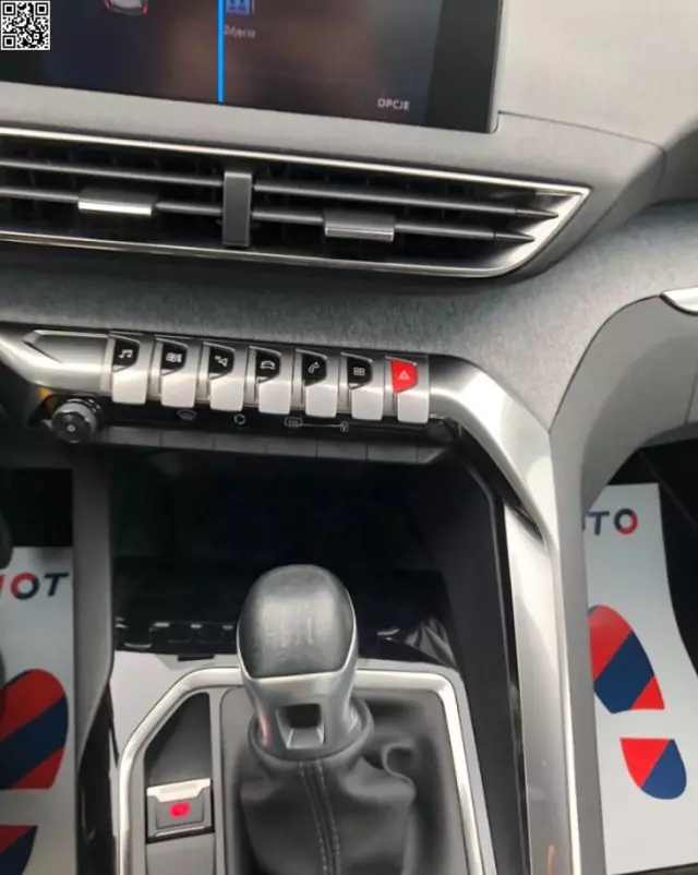 PEUGEOT 3008 1.5 BlueHDi Allure S&S