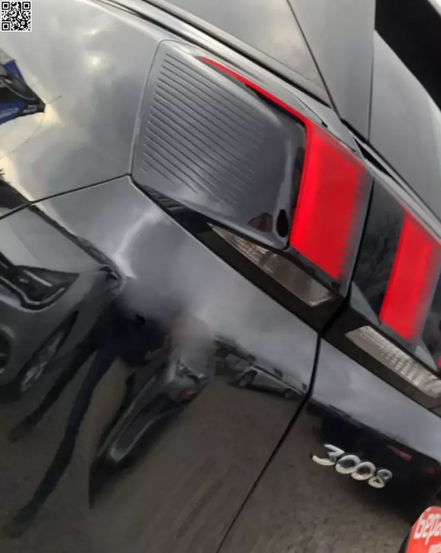 PEUGEOT 3008 1.5 BlueHDi Allure S&S