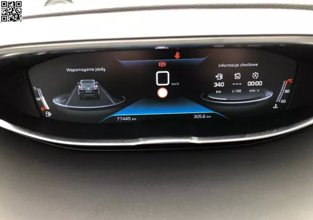 PEUGEOT 3008 1.5 BlueHDi Allure S&S