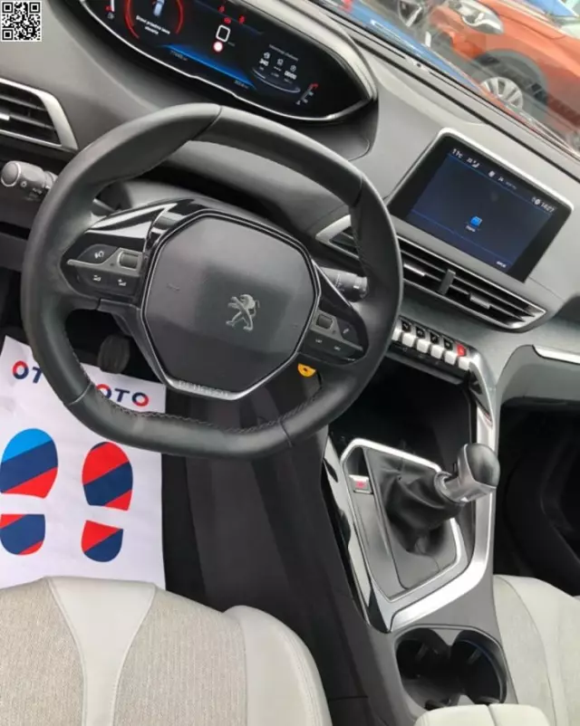 PEUGEOT 3008 1.5 BlueHDi Allure S&S