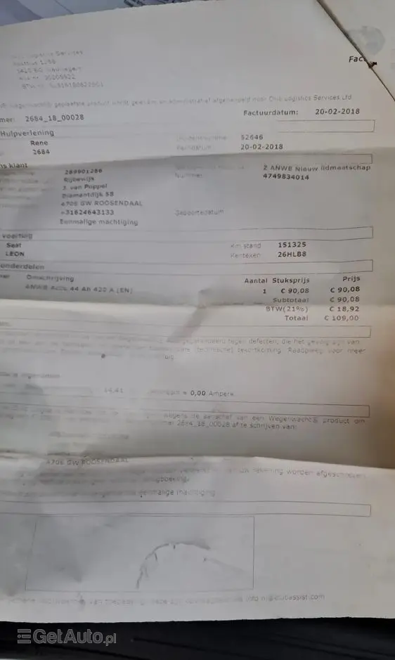 SEAT Leon 1.6 Reference