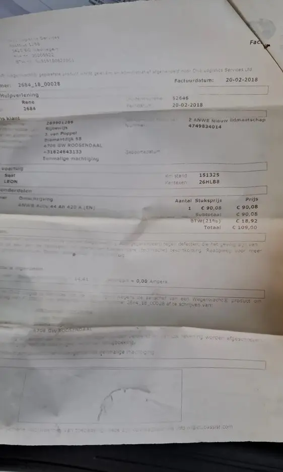 SEAT Leon 1.6 Reference