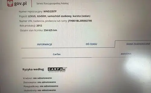 LEXUS GS 