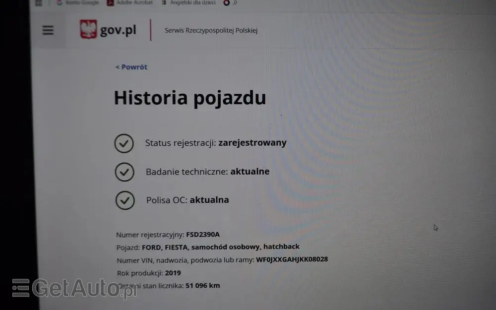 FORD Fiesta 1.1 S&S TREND