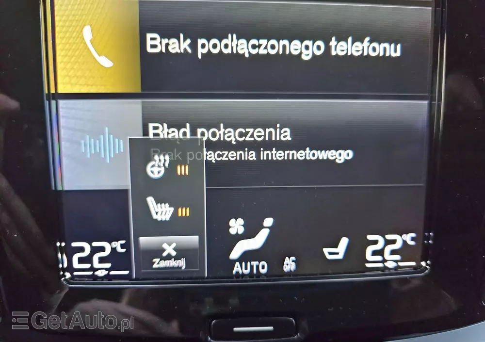 VOLVO V60 T4 Momentum