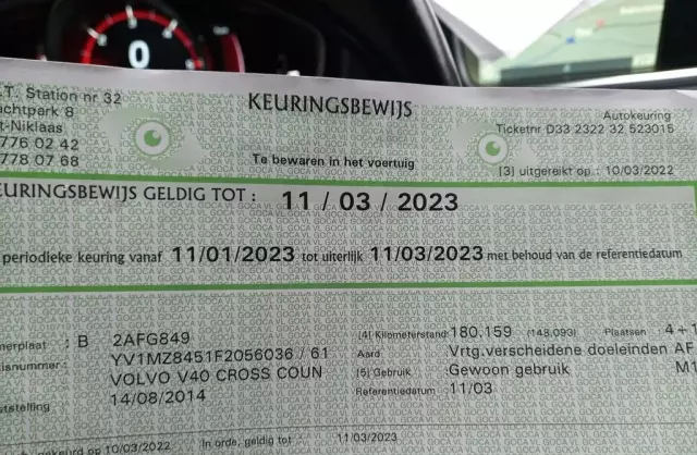 VOLVO V40 Cross Country 