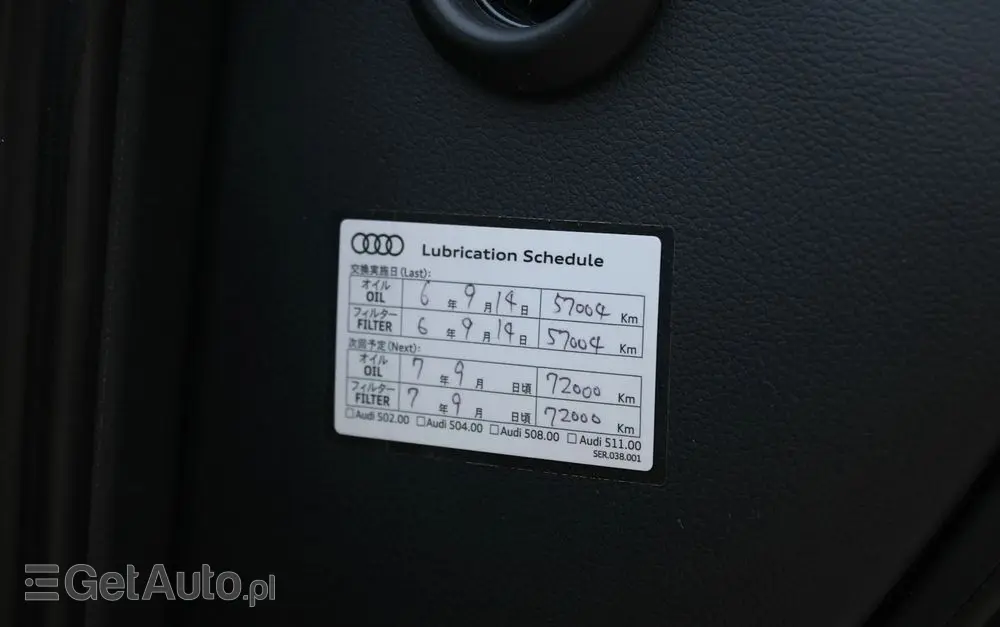 AUDI A8 4.2 FSI Quattro tiptronic