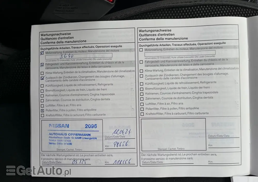 NISSAN Juke 1.2 DIG-T N-Way