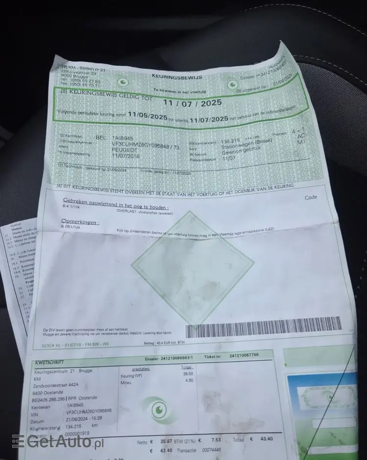 PEUGEOT 2008 PureTech 82 Allure