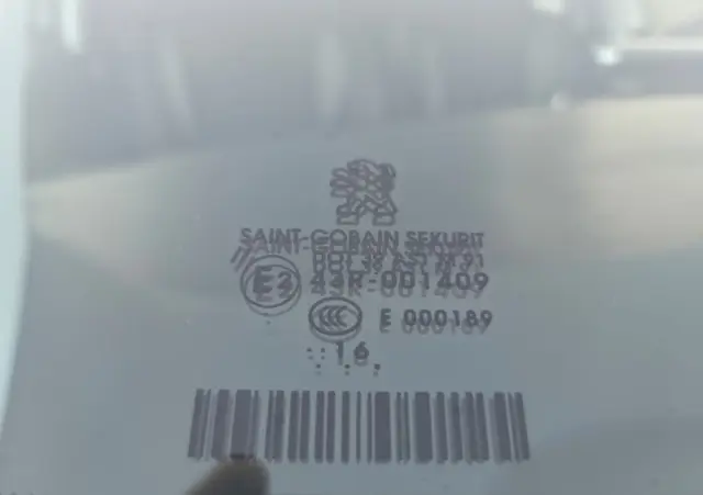 PEUGEOT 2008 PureTech 82 Allure