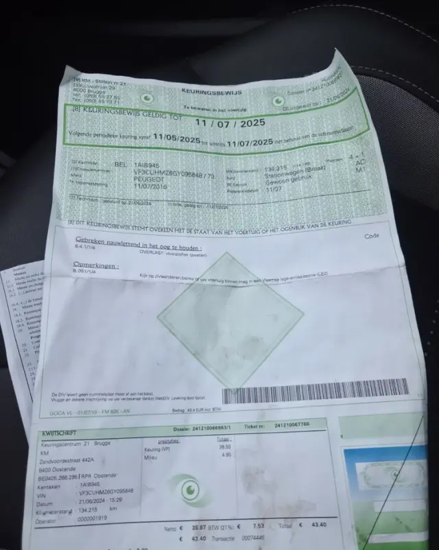 PEUGEOT 2008 PureTech 82 Allure