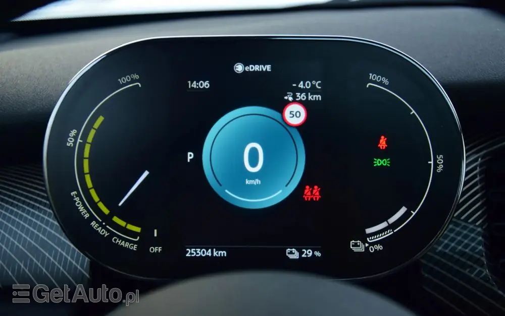 MINI Cooper SE Resolute Edition