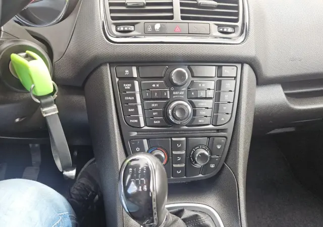 OPEL Meriva 1.7 CDTI Edition 150