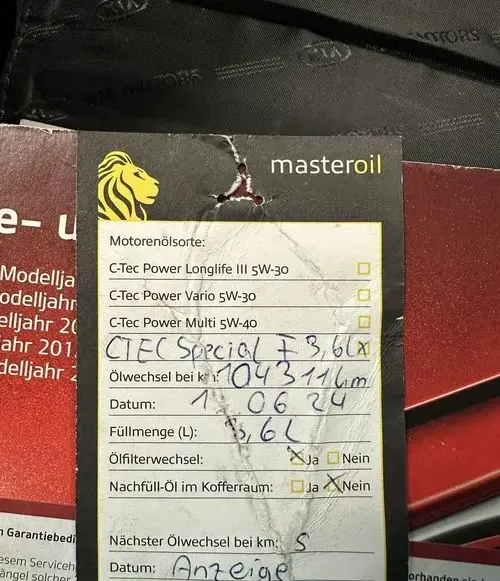 KIA Ceed 