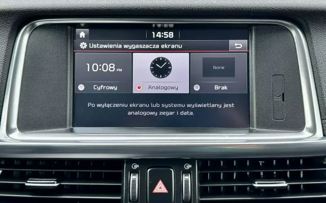 KIA Optima 1.7 CRDI XL DCT