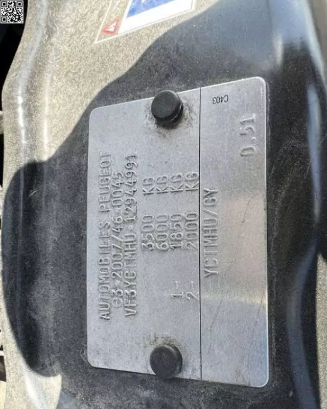 PEUGEOT Peugeot boxer 