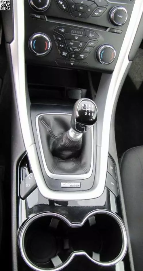 FORD Mondeo 2.0 TDCi ECOnetic Gold X (Trend)