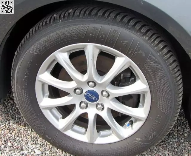 FORD Mondeo 2.0 TDCi ECOnetic Gold X (Trend)