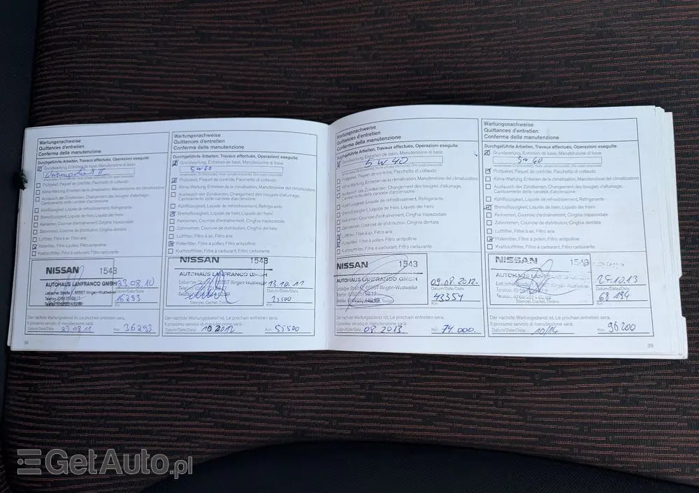 NISSAN Note 1.6 I-Way+