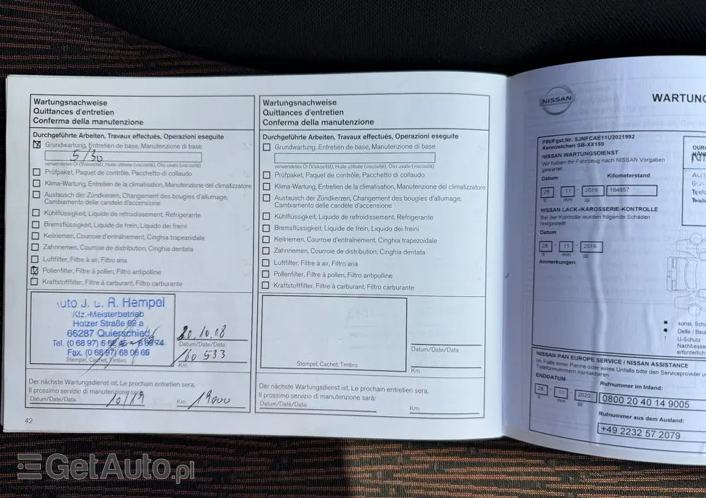 NISSAN Note 1.6 I-Way+