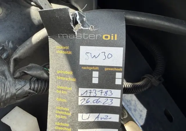 NISSAN Note 1.6 I-Way+