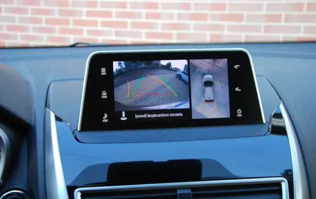 MITSUBISHI Eclipse Cross 1.5 T GPF Intense Pro CVT