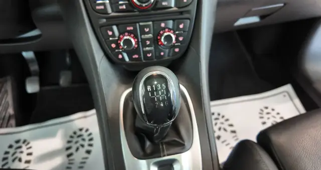 OPEL Meriva 1.6 CDTI ecoflex Start/Stop Edition