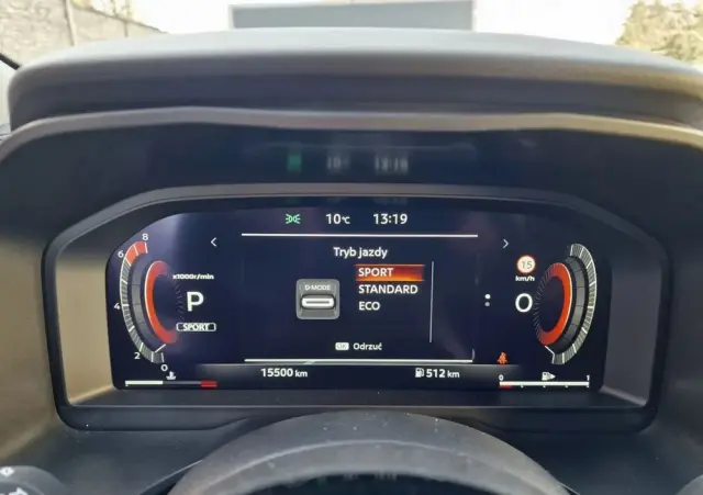 NISSAN Qashqai 1.3 DIG-T MHEV Xtronic N-Connecta