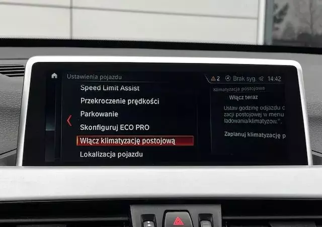 BMW X1 XDrive25e Advantage