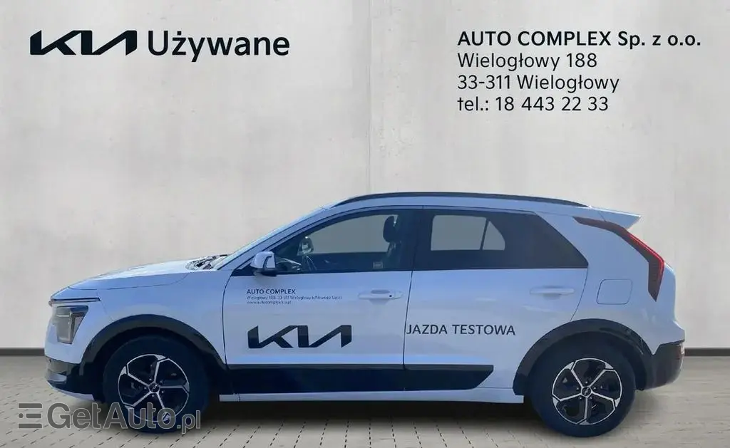 KIA Niro 