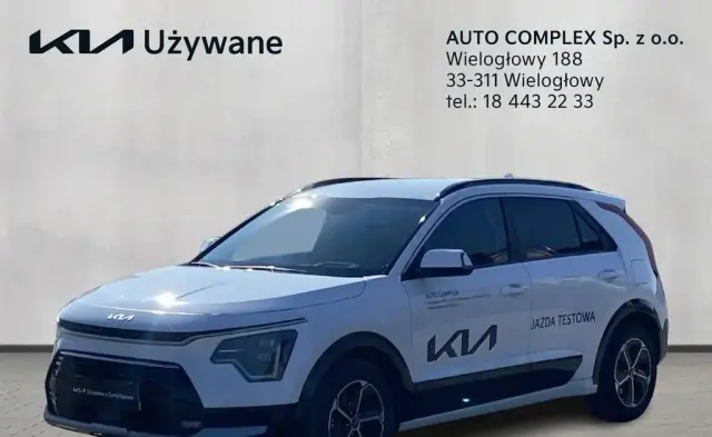 KIA Niro 