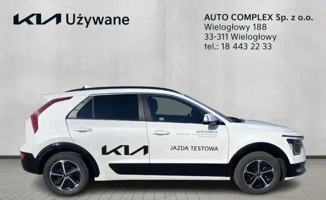 KIA Niro 