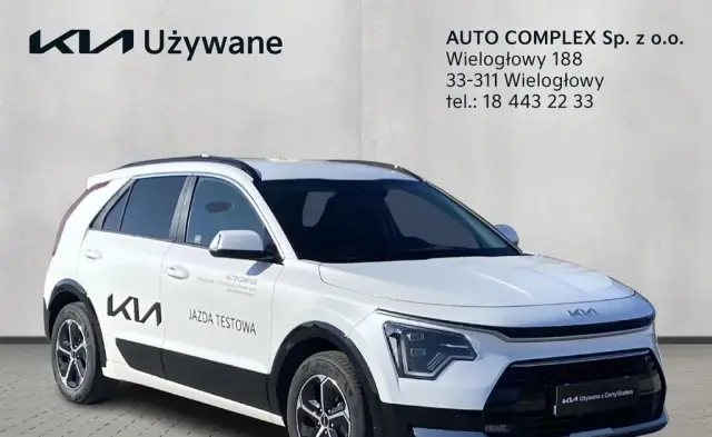 KIA Niro 