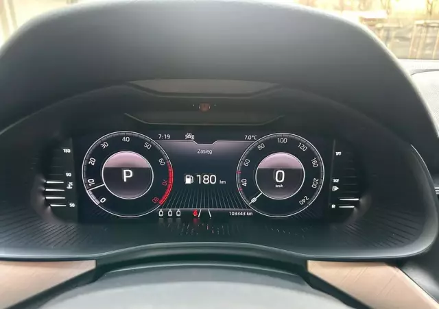 SKODA Kamiq 1.5 TSI Style DSG