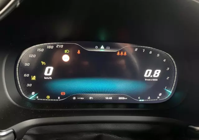 MG HS 1.5T-GDI Luxury